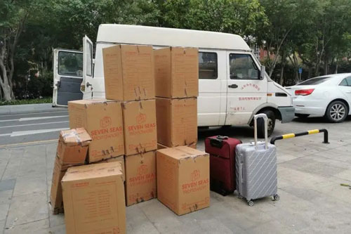建华行李托运公司